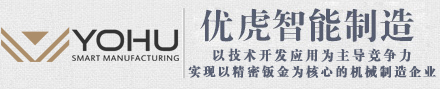 宏瑞德